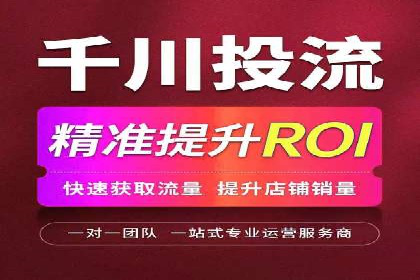 朋友圈内容营销：信息流优化技巧与案例